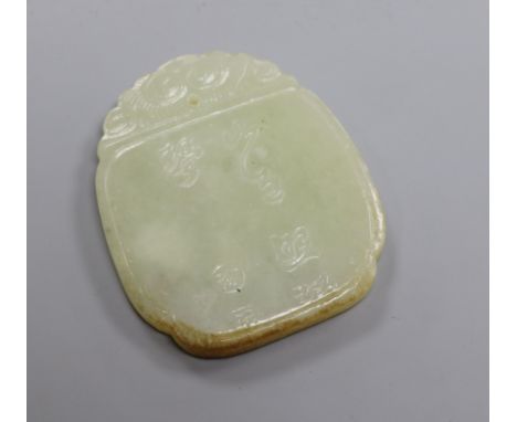 A 19th century Chinese pale celadon jade plaque
