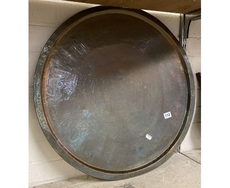 DECORATIVE COPPER TRAY - 62CMS (H) X 62CMS (W)