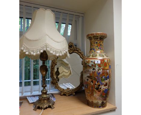 Metal table lamp, hall mirror and large reproduction Chinese vase (3)  