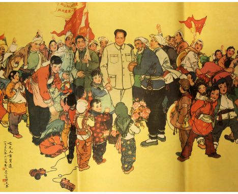 Six 1960's Chinese Propaganda Posters  mostly depicting Chairman Mao with workers of the revolution. 74 x 51cm