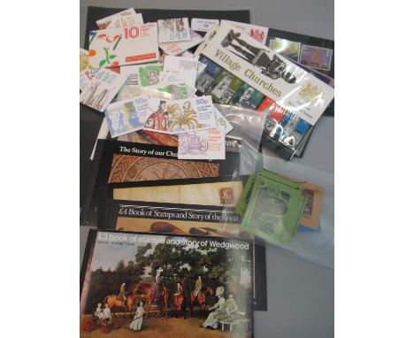 Great Britain selection of various stamp booklets, stitched, folded and prestige (49) and few early 1970's presentation packs