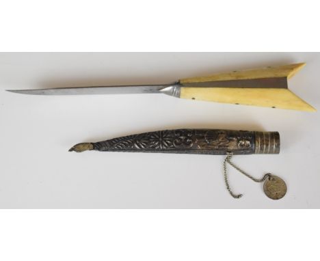 Greek / Cretan riveted bone knife with PHTH and relief figural decoration to scabbard, L22.5cm.&nbsp;PLEASE NOTE: WE ARE NOT 