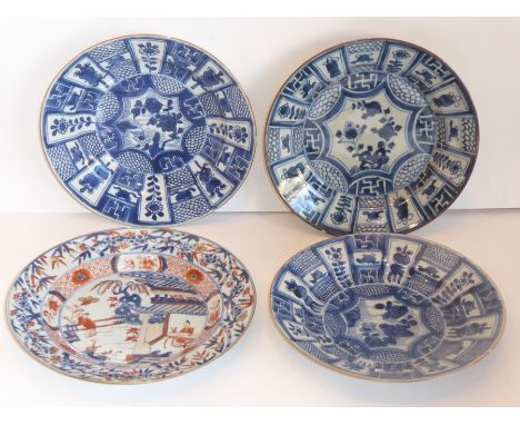 Three Chinese porcelain Kraak dishes decorated in underglaze blue in typical style, together with one other similar sized Chi