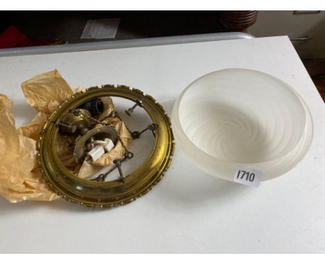 Another small alabaster brass mounted light pendant, 9" diameter