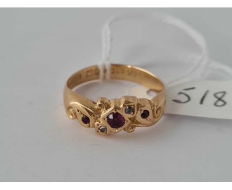 A FIVE STONE RUBY AND DIAMOND GYPSY SET RING SIZE P   2.8 GMS