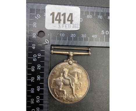 A WWI silver war medal / brooch to PTE T.QUINLAN of the Surrey R