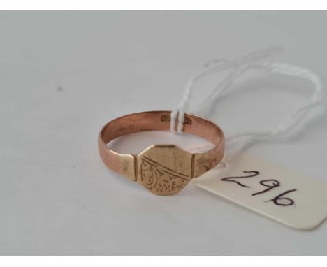 A signet ring 9ct size P   1.3 gms