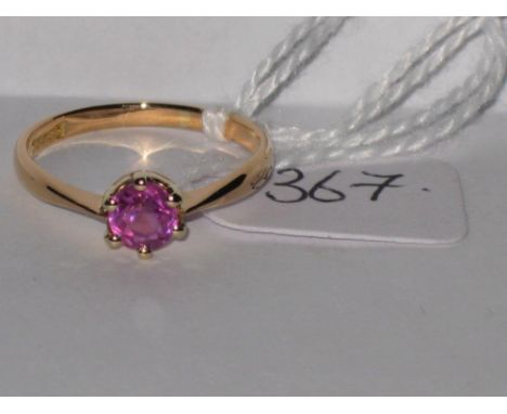 A vintage ruby solitaire in 18ct gold size O 2.7g