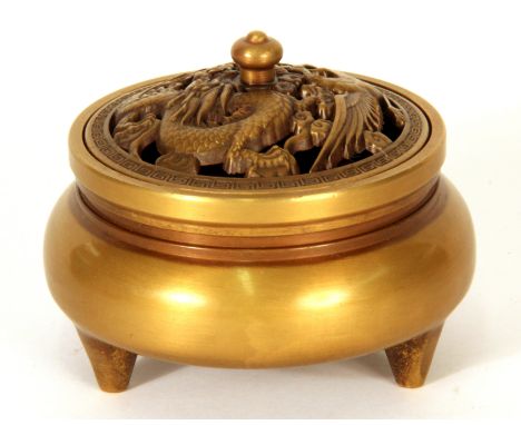 A good quality Chinese gilt bronze censer, H. 8cm.