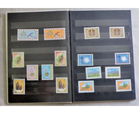 Saudi Arabia - 1987 Ministry of Posts Director General  Presentation  Folder with mint issues from 1983-1987 including 1985 I