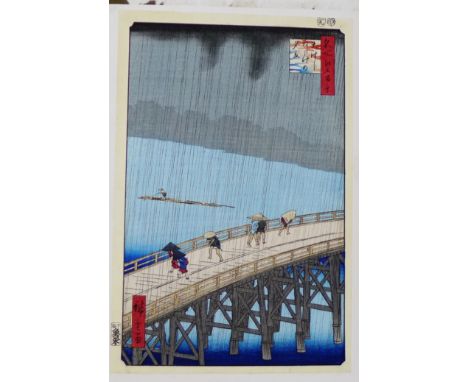 An unframed Japanese coloured woodblock print of a 'Bridge with Figures', 23 x 35cm