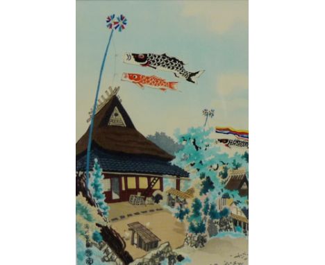Eiichi Kotozuko (1906-1979)  'May in Kyoto' Coloured wood block print with paper labels verso in a glazed frame, 25 x 38cm