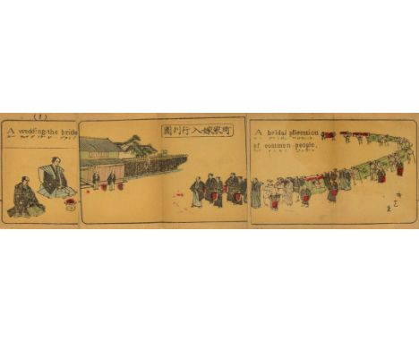 NO RESERVE Oshima (Yosuke).- Japanese Customs, 3 vol., colour woodblock illustrations, some light toning, original stitched w