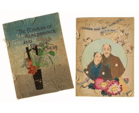 Hasegawa (Takejiro).- Three Reflections. Japanese Fairy Tale Series No. 21, second printing with the 17 Kami Negishi address 