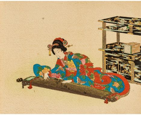 Akiyama (Aisaburo).- [Akiyama (Aisaburo)], "Miss Dulcie Harmony". Musical Japan, colour woodblock illustrations throughout by
