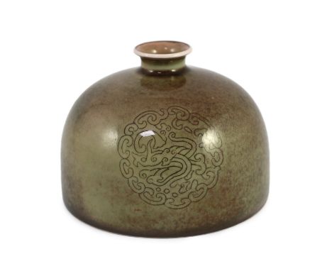 A Chinese peachbloom glazed beehive water pot, taibozun, Kangxi six character mark but Republic period, the exterior lightly 