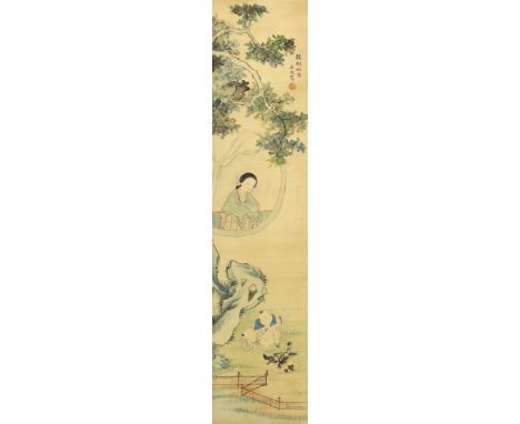 A Chinese scroll painting on silk of a mother watching her children play in a garden, 19th century, inscribed and with a seal