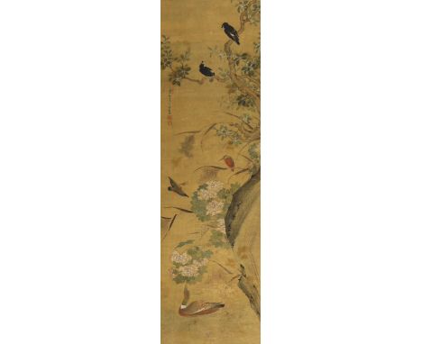 A Chinese scroll painting on silk of birds, rockwork and plants overhanging a pond, 19th century, inscribed and with seal mar