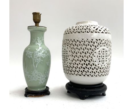 Two Vintage Chinese Ceramic Lamps: One reticulated with bamboo &amp; coin design 24cmH, the other with flowers &amp; birds 20