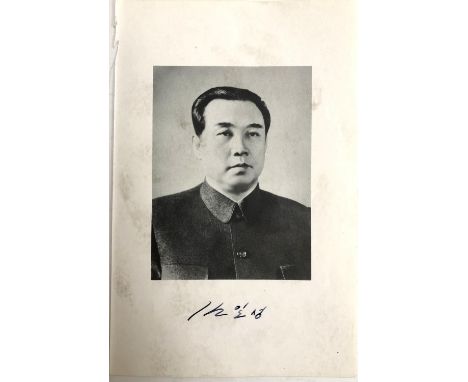 AUTOGRAPH: KIM IL-SUNG. This is a page cut from a (North) Korean publication. (Reminds one of other East Asian Communist publ