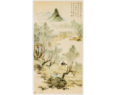 NO RESERVE Chinese art.- Kao (Mayching) Modern Chinese Painting and Calligraphy from the Collection of the Kau Chi Society of