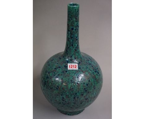 A Chinese mottled green glazed baluster vase, impressed Qianlong seal mark to base, 38.5cm high. 