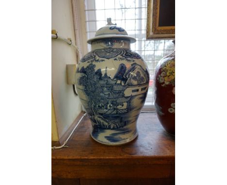 A large Chinese blue white inverted baluster vase, Qing, 36cm high, (a.f.); with associated cover. 