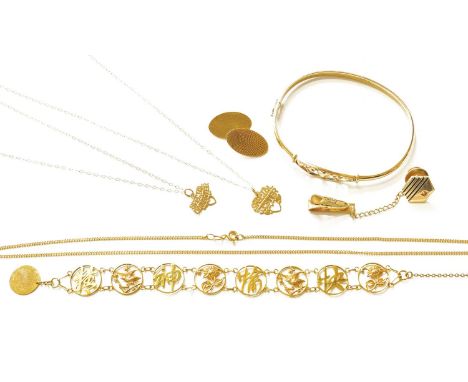 A Small Quantity of Jewellery, including a 9 carat gold cufflink; a 9 carat gold bangle; a 9 carat gold chain; two pendants o