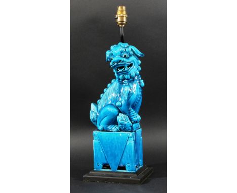 Dog of Fo Table Lamp, possibly by Minton