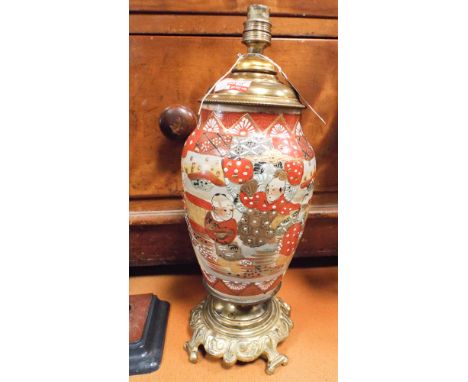 Satsuma vase table lamp approx 16" tall 