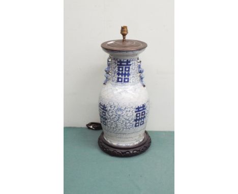 Large Chinese  blue and white vase, converted to a table lamp on wooden base, approximately 20" high overall 