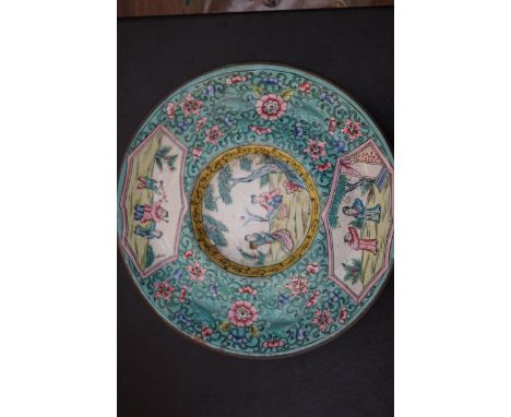 Enamel on copper Chinese dish