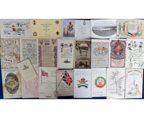 Military Christmas greeting cards &amp; postcards, a collection of 45+ cards, mainly WWI, inc. British Army in Macedonia 1917