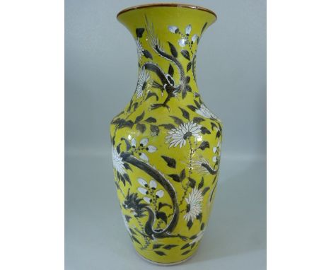 UPDATED DESCRIPTION - Oriental enamelled vase depicting Lotus flowers and four clawed dragons on a yellow ground - Condition 