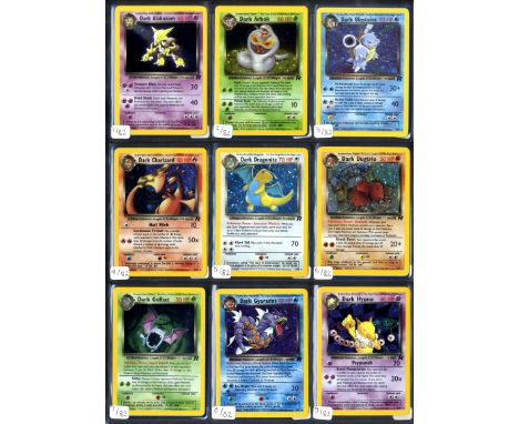 This lot contains a complete Team Rocket set, all 83/82 cards including the first ever secret rare Dark Raichu. This set has 