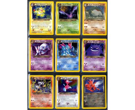 This lot contains a complete Neo Destiny  expansion, this set features 1st Edition and  unlimited cards but only one card is 