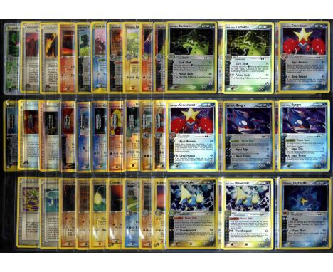 This lot features a complete Master EX Team Magma vs Team Aqua set. You will be getting every holo, rare, common and uncommon