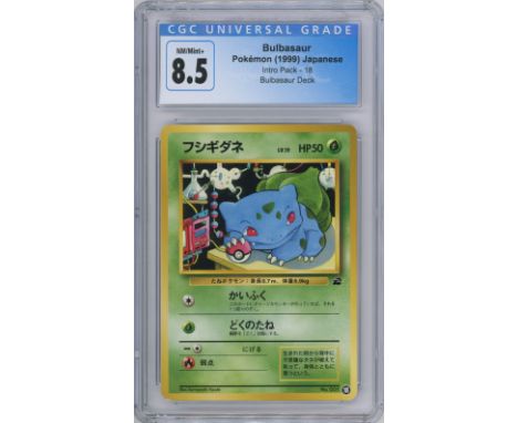 This lot features a truly unique item, a CGC 8.5 Bulbasaur from the Japanese exclusive Intro Pack. The Intro Pack was a learn