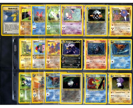 This lot contains a complete Neo Discovery expansion, it includes both 1st edition and unlimited cards - 42 cards are in 1st 