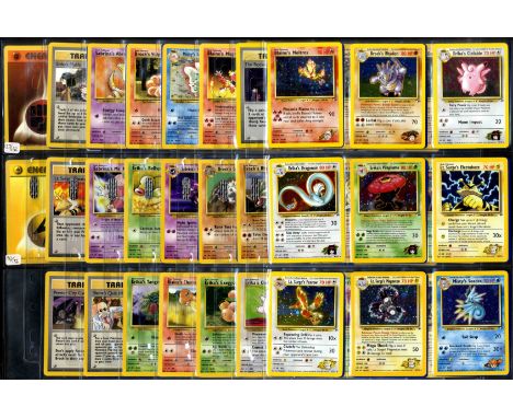 This lot contains a complete Gym Heroes Unlimited expansion, you will be getting every card from the set, 132/132. The cards 
