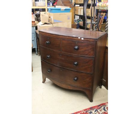 Georgian Mahogany Caddy Top Bow Front Chest of Two Short and Two Long Drawers, 99cm high x 100cm wide x 52cm deep 