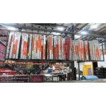 Approx (50) 22" X 46" jersey number screens with 8" numbers