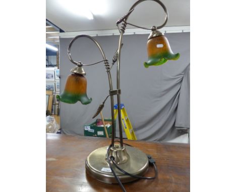 A modern table lamp with coloured glass shade (H72cm)