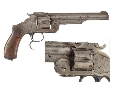 dating: 1873 - 1878 provenance: Russia, Round, rifled barrel, with high rib with inscription in Cyrillic; fluted, six-shot cy