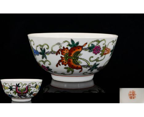 Chinese Republic Porcelain Bowl decorated To The Body With Butterflies Amongst Flowers, Red Seal Mark To Base, Diameter 4.5 I