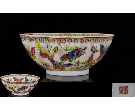 Chinese Republic Egg Shell Porcelain Bowl, decorated To The Body With Butterflies Amongst Flowers, Red Seal Mark To Base, Dia