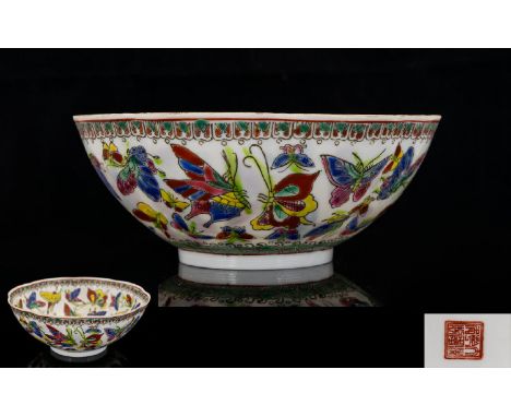 Chinese Republic Egg Shell Porcelain Bowl, Scalloped Edge, decorated To The Body With Butterflies Amongst Flowers, Red Seal M