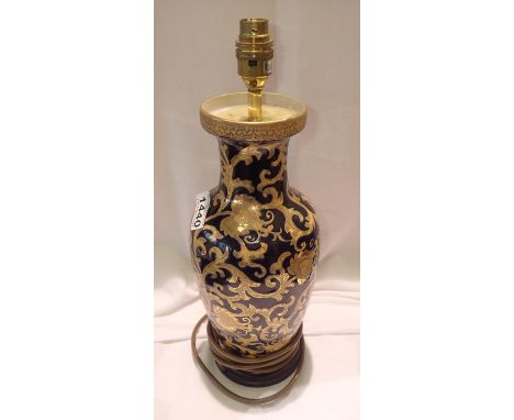 John Lewis blue and gilt ceramic lamp, H: 50 cm. All electrical items in this lot have been PAT tested for safety and have pa