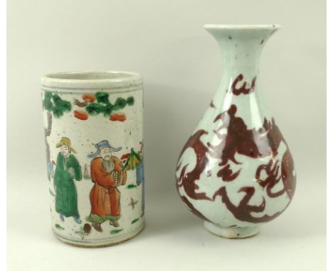 A Chinese Kangxi style provincial iron red dragon vase with a flared rim, 16cm, and a Chinese brush pot, decorated with polyc