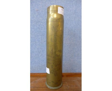 A WWI trench art shell case vase, marked Arras 1917 